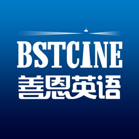 스크린샷 (5) 善恩英语