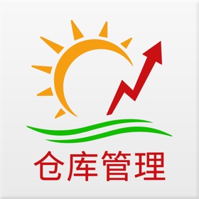 螢幕擷取畫面 (3) DECX仓库管理