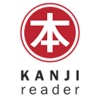 Kanji-Reader