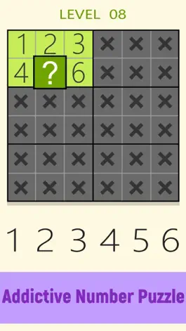 Game screenshot Fill in # hack