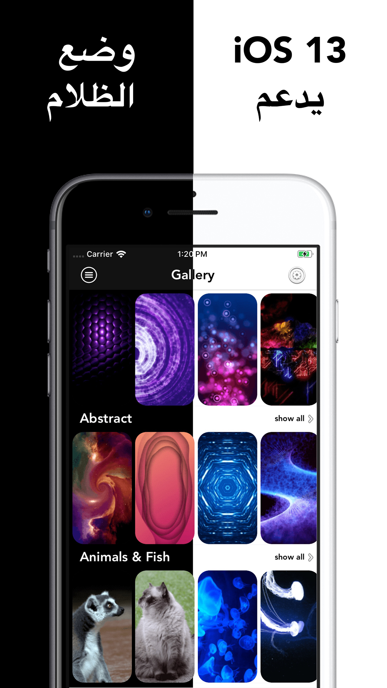 https://is1-ssl.mzstatic.com/image/thumb/Purple123/v4/fc/ce/a8/fccea855-2e36-528f-c91b-a55b4a841be0/pr_source.jpg/1242x2208.png