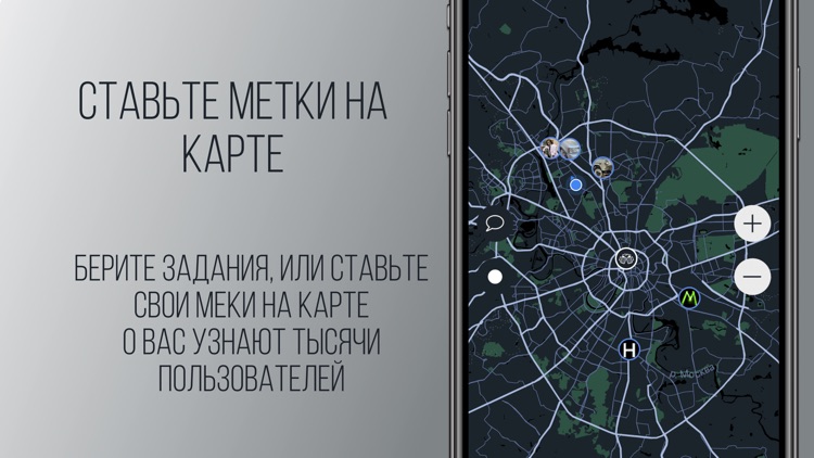 Syndicate — авто тусовки