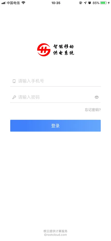 智能滑线