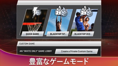 screenshot of NBA 2K20 4