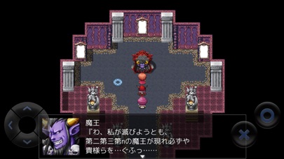 フルボイスクソゲーRPGシリーズのおすすめ画像8