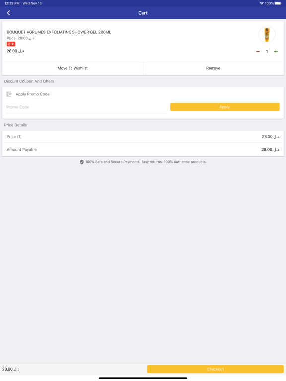 TEDBESHA iPad screenshot