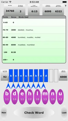 Game screenshot PerfectWord apk
