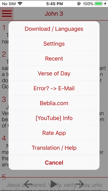 Holy Bible : Audio ++