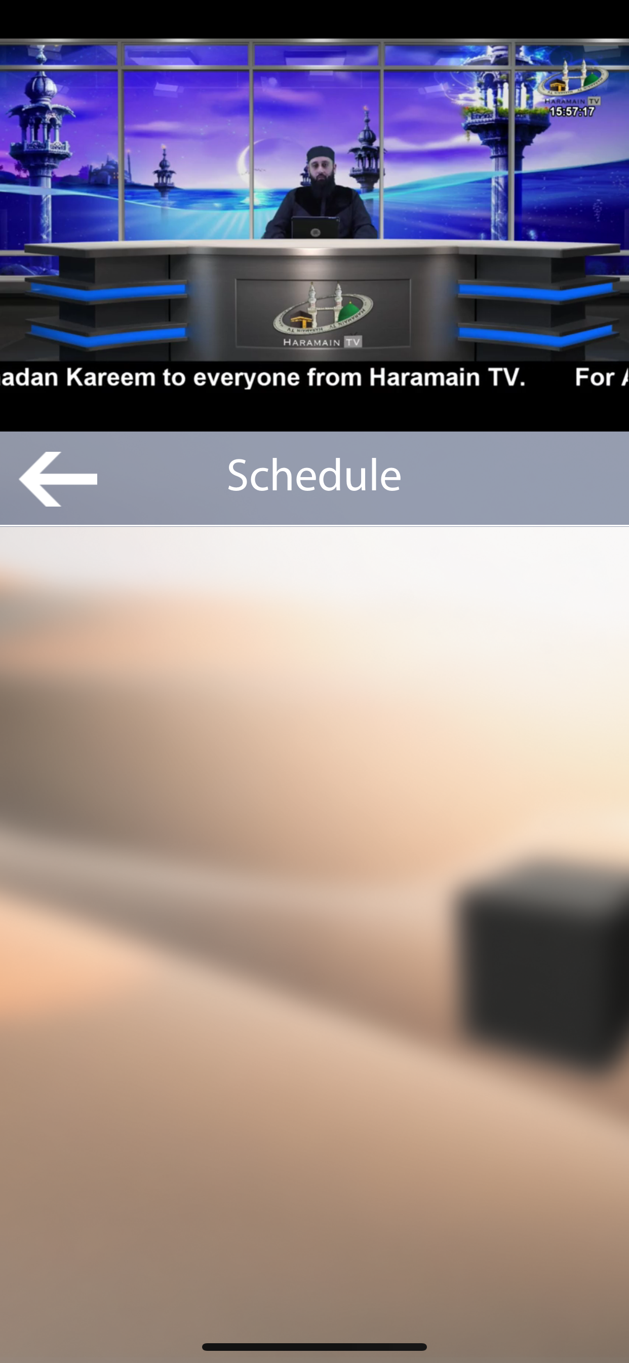 Haramain TV