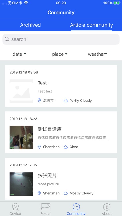 Double Take Pro screenshot-3
