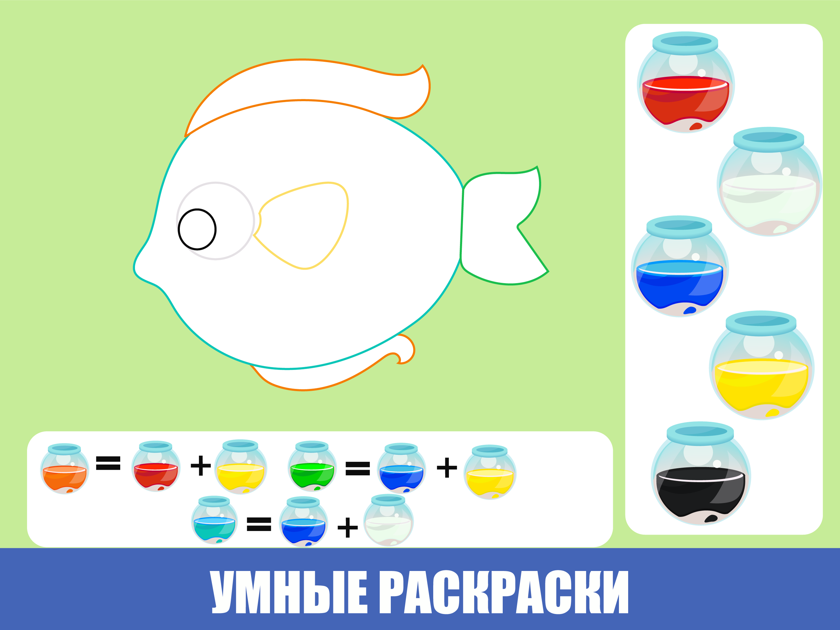 Learning colors-Games for kids