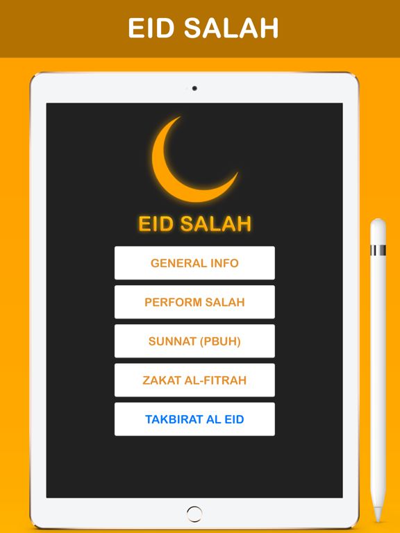 Screenshot #4 pour Eid Salah - Prière d'Aïd