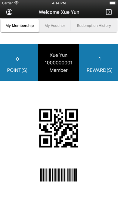 Urban Label Membership Screenshot