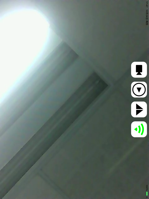 Screenshot #4 pour K-Car