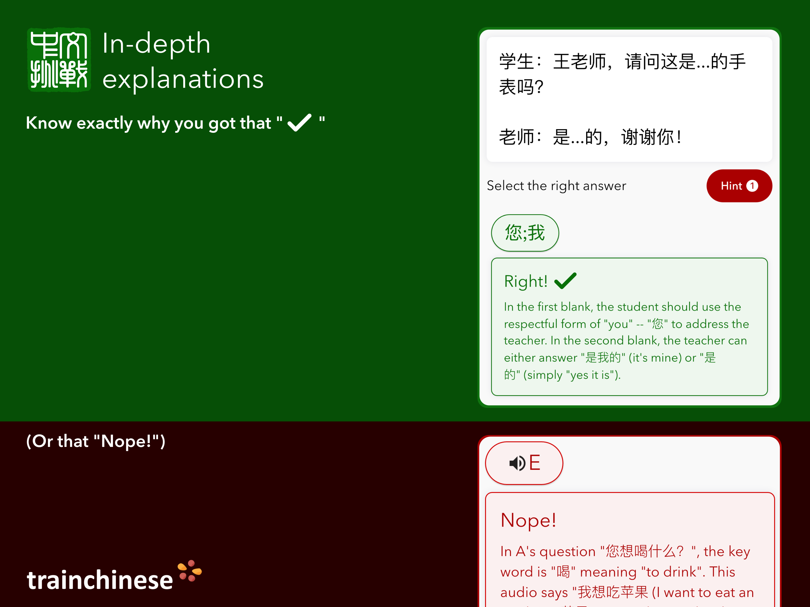 https://is1-ssl.mzstatic.com/image/thumb/Purple123/v4/fd/08/72/fd0872eb-6234-74b5-c7db-32b1d4d04aa2/pr_source.png/2732x2048.png