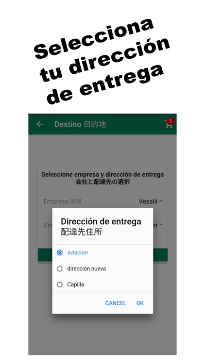 El Triunfo Delivery screenshot-5