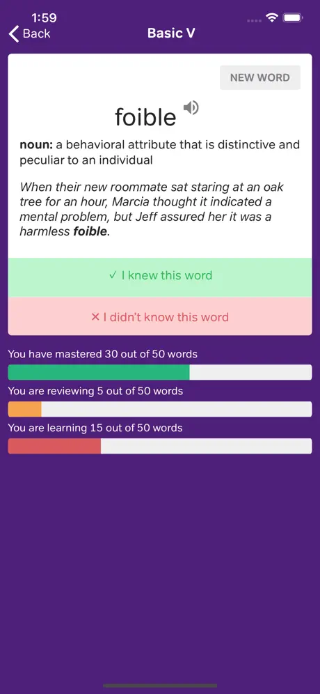 GRE Vocabulary Flashcards
