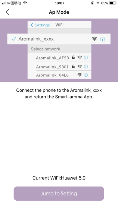 Arome Homes screenshot 4