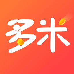 多米-用户更省钱我们责无旁贷