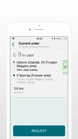 Taxim Driver screenshot 3