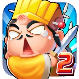 劉備磕頭2 爆笑掛機放置類三國趣味休閑手游