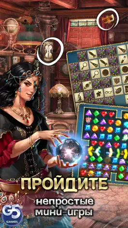 Game screenshot Twin Moons® hack