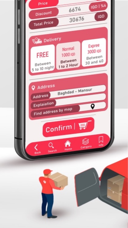 sindbad screenshot-5