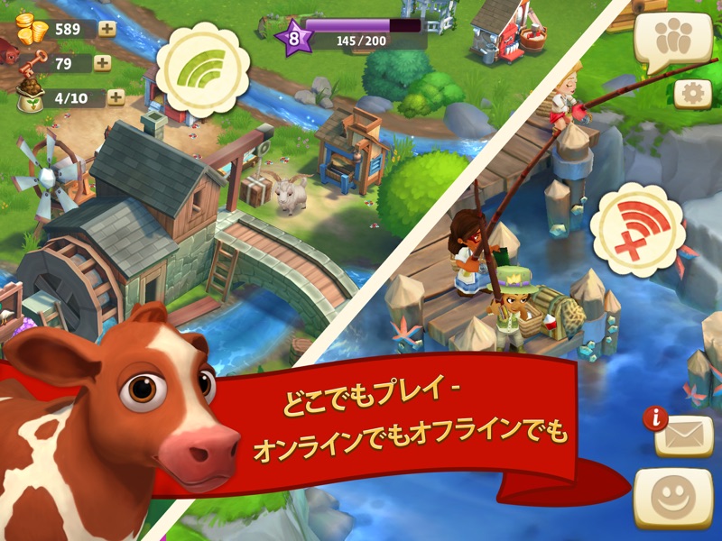 FarmVille 2: のんびり農場生活 screenshot 8