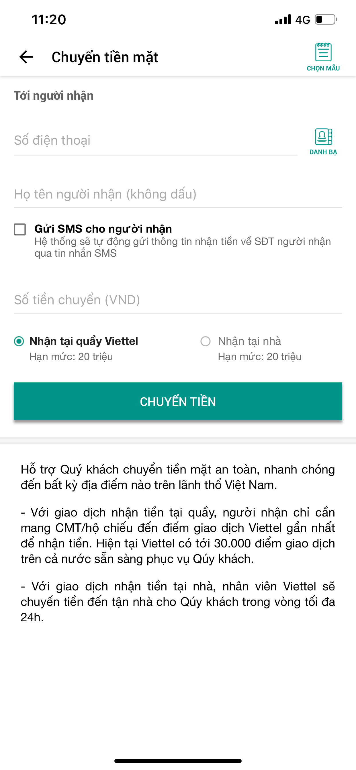 Bankplus screenshot 3