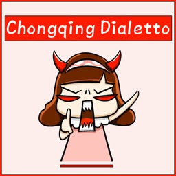 Chongqing dialetto