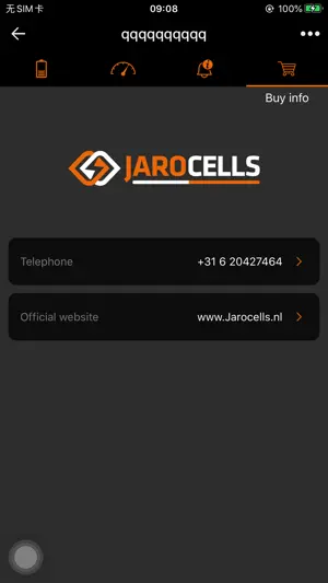 JAROCELLS screenshot 4