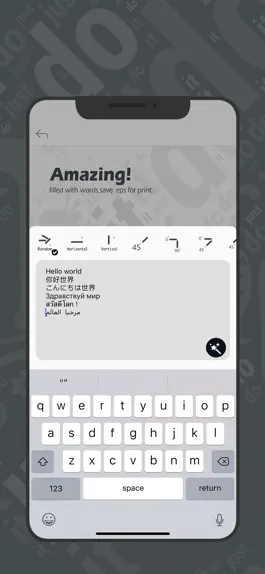 Game screenshot Word2Art apk