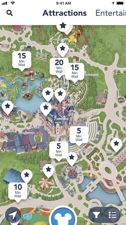 Shanghai Disney Resort screenshot-3