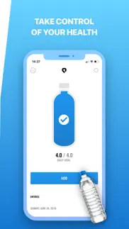 water coach iphone screenshot 2