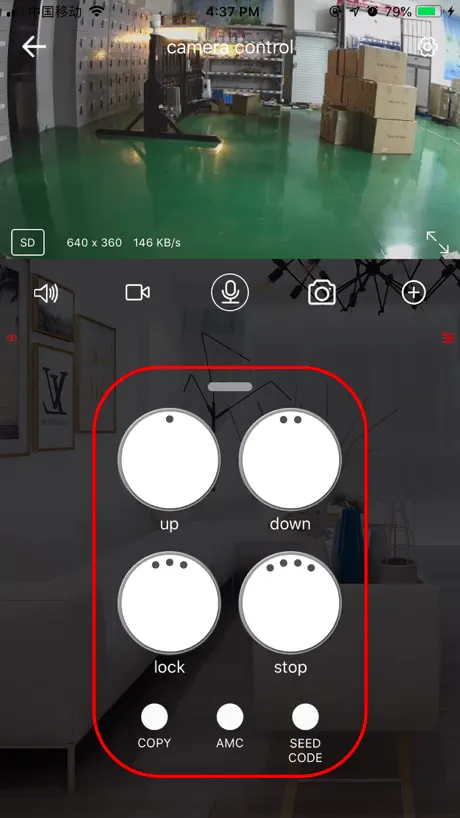 iDoor