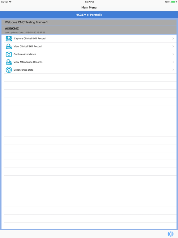 HKCEM e-Portfolio iPad screenshot