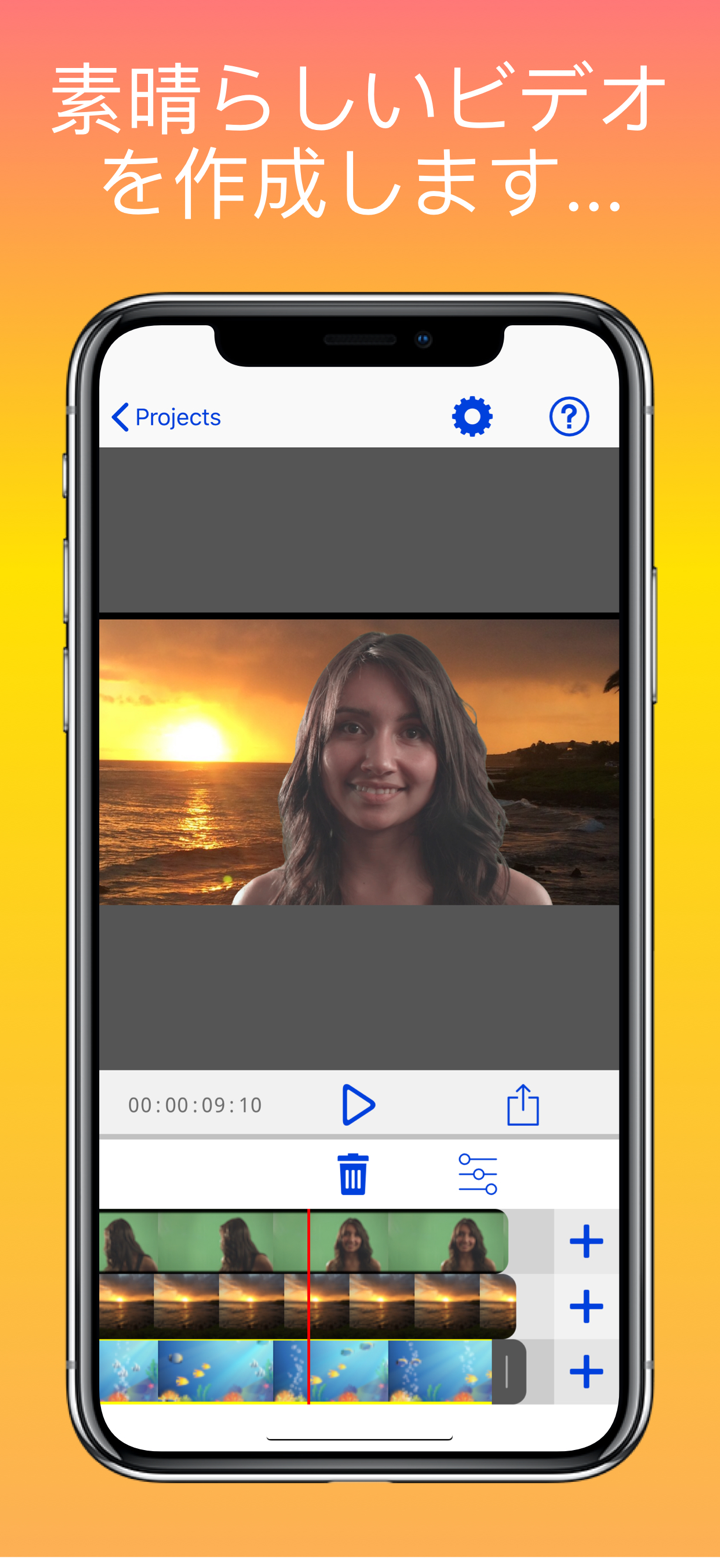 Veescope Live Green Screen App screenshot 1