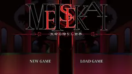 Game screenshot MEISEKAI mod apk