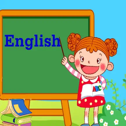 تعليم اللغة الانجليزية Cheats