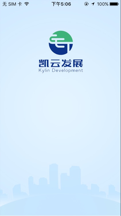 凯云之窗 screenshot-3