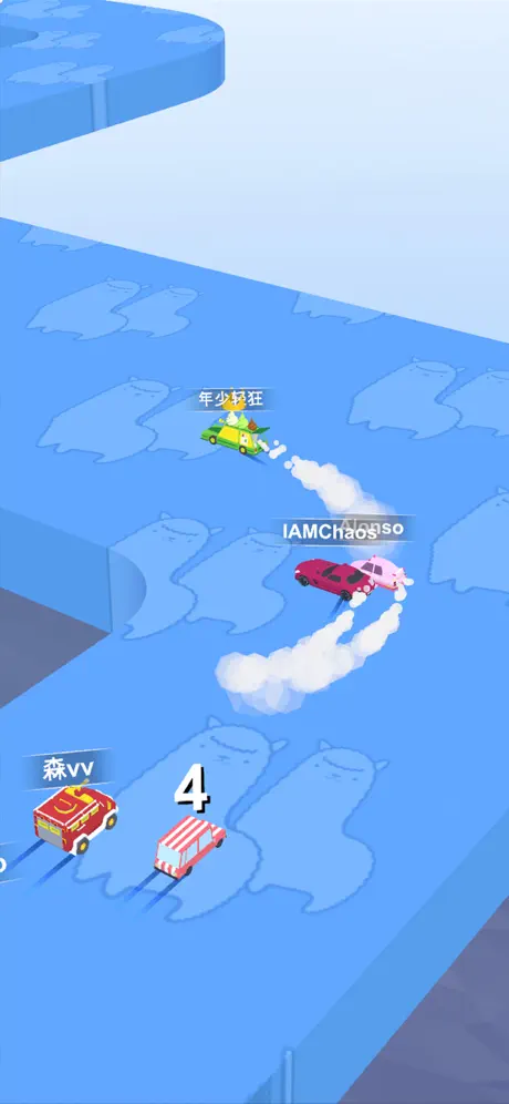 Fast Drift - racing games