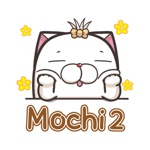 French Bulldog Mochi 2 EN
