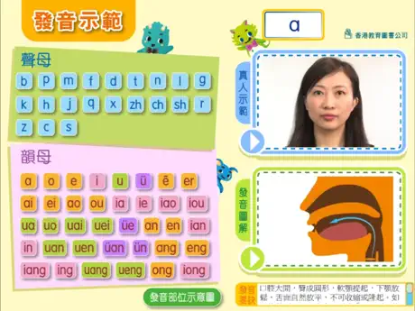 麻雀　一択何切る