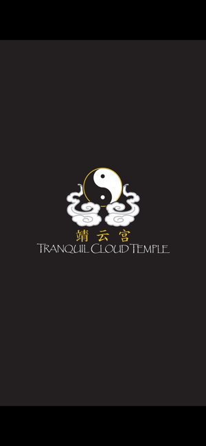 Tranquil Cloud Temple(圖1)-速報App