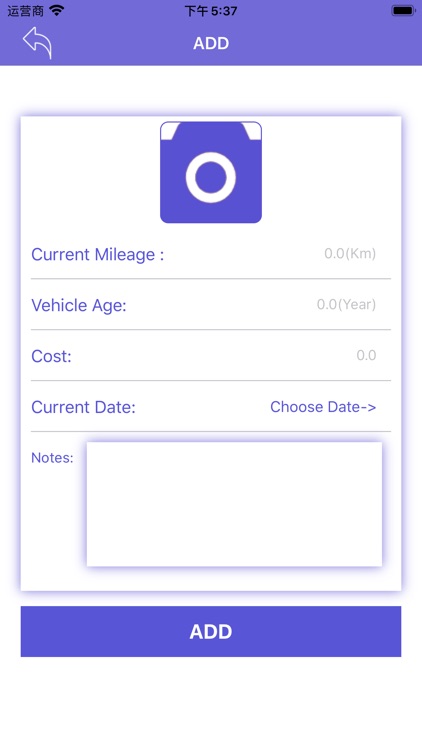 Car maintenance helper