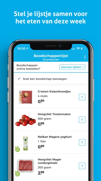 Hoogvliet supermarkten screenshot-5