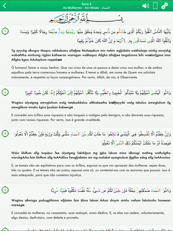 Screenshot #5 pour Quran Audio Arabic, Portuguese