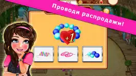 Game screenshot Белла Модный Дизайн apk