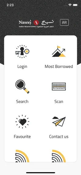 Game screenshot Naseej Mobile OPAC mod apk