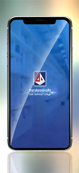 Game screenshot DSTC Library mod apk